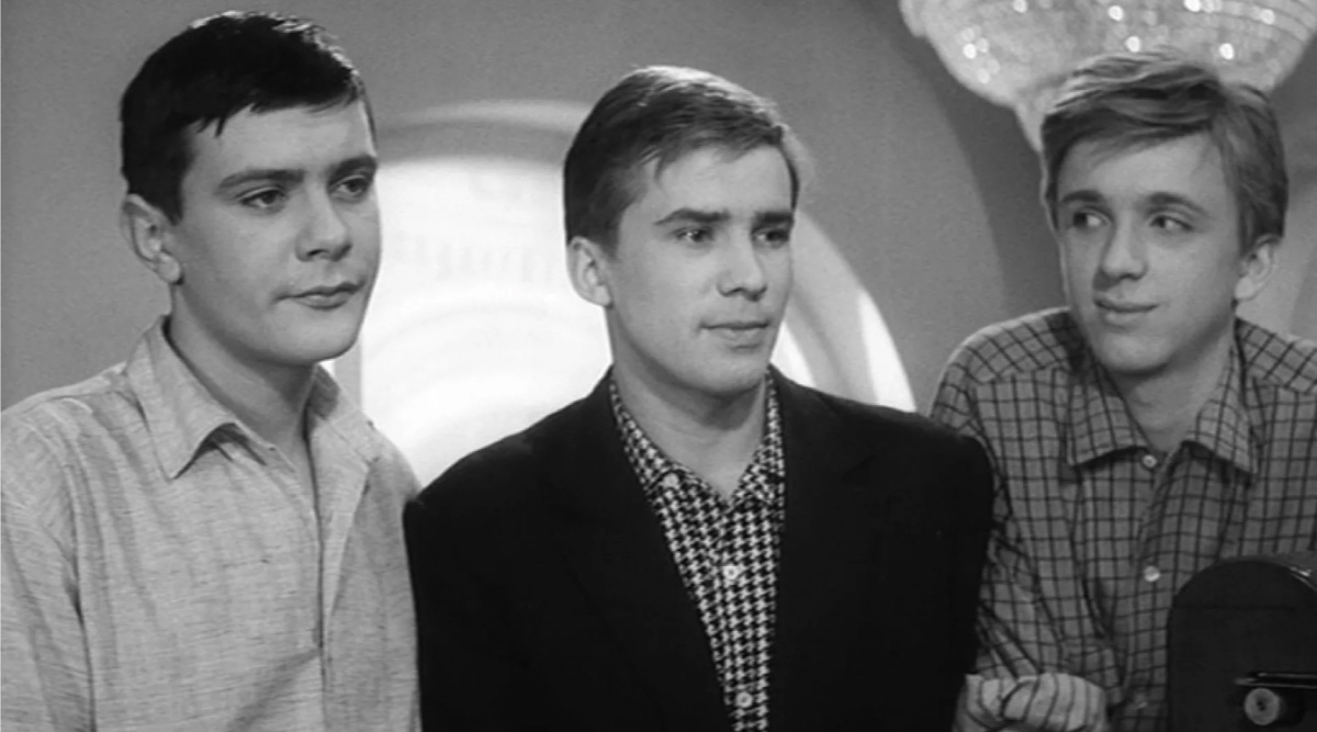 Фото: кадр из фильма «Я шагаю по Москве»