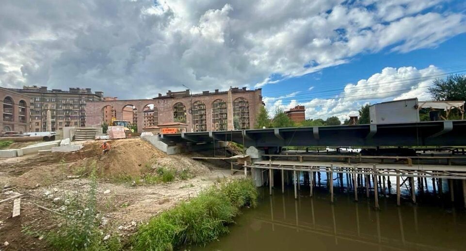    Минтранс Московской области