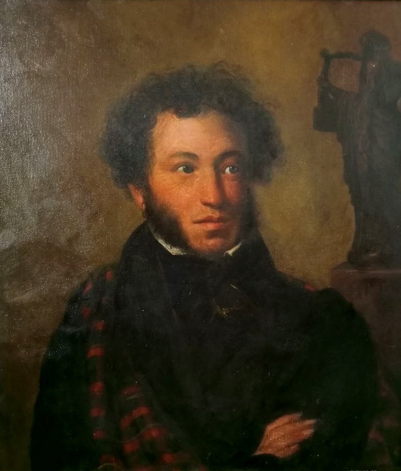 А. С. Пушкин. Копия с портрета О. Кипренского, 1827