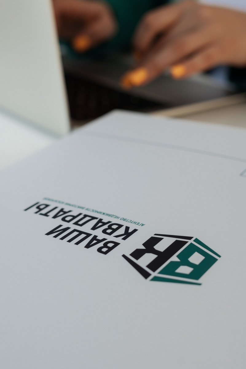 риелтор самара недвижимость