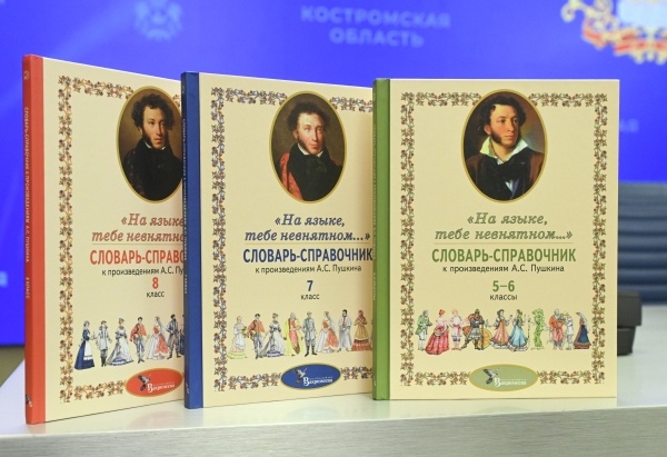 Фото: РИА Новости/Михаил Воскресенский