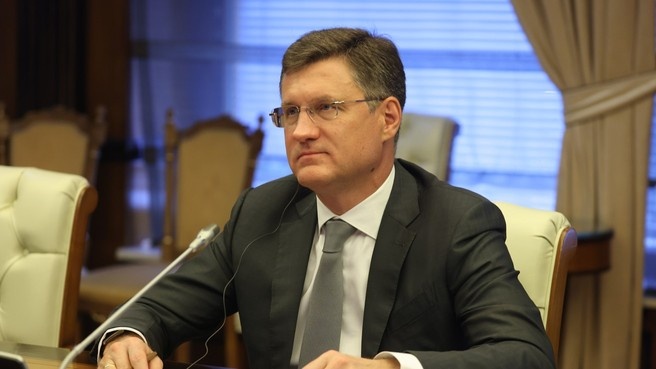 Фото с сайта правительства РФ