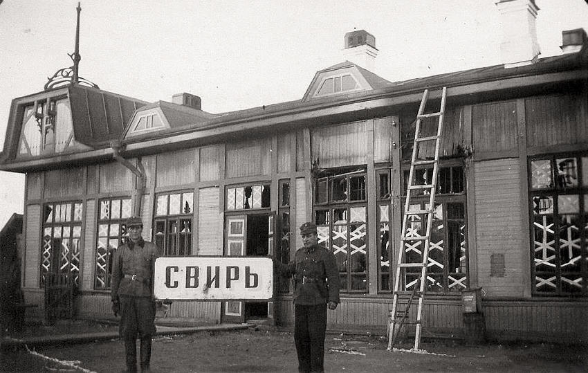 Свирь железнодорожная на старых фото