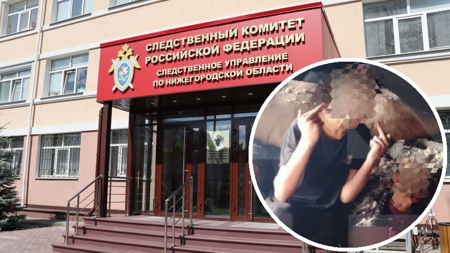 Фото: Следственный комитет РФ; РЕН ТВ