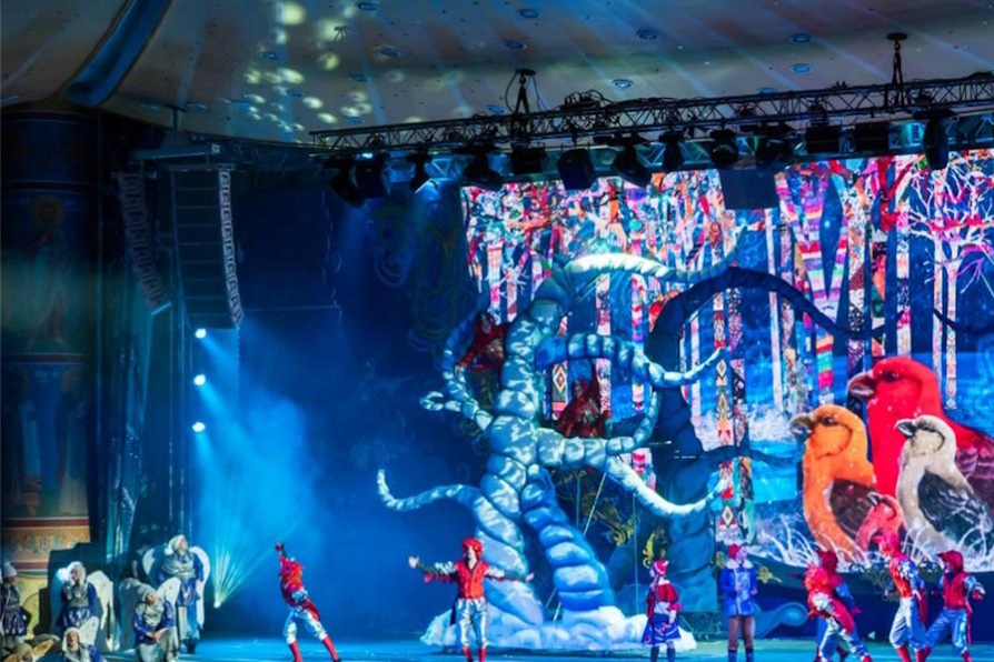 Фото: https://www.ticketland.ru 