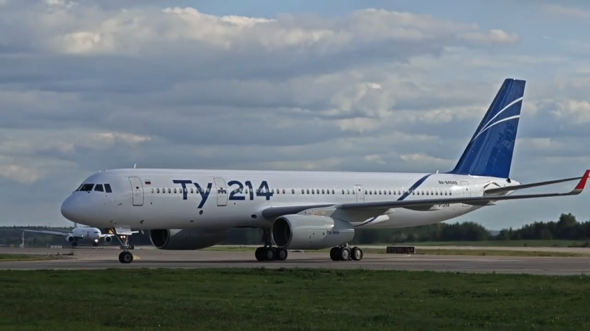 фото: скриншот видео