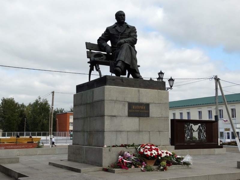    Фото: Minkult.pnzreg.ru