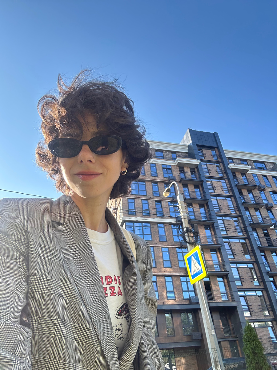 Биг сити лайф)