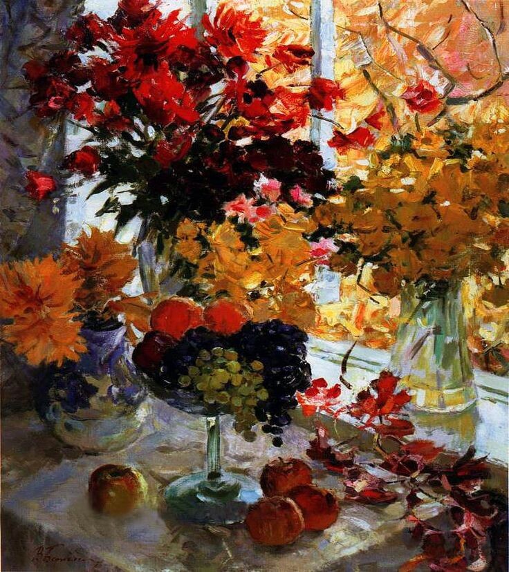 Валентин Бернадский. Натюрморт.