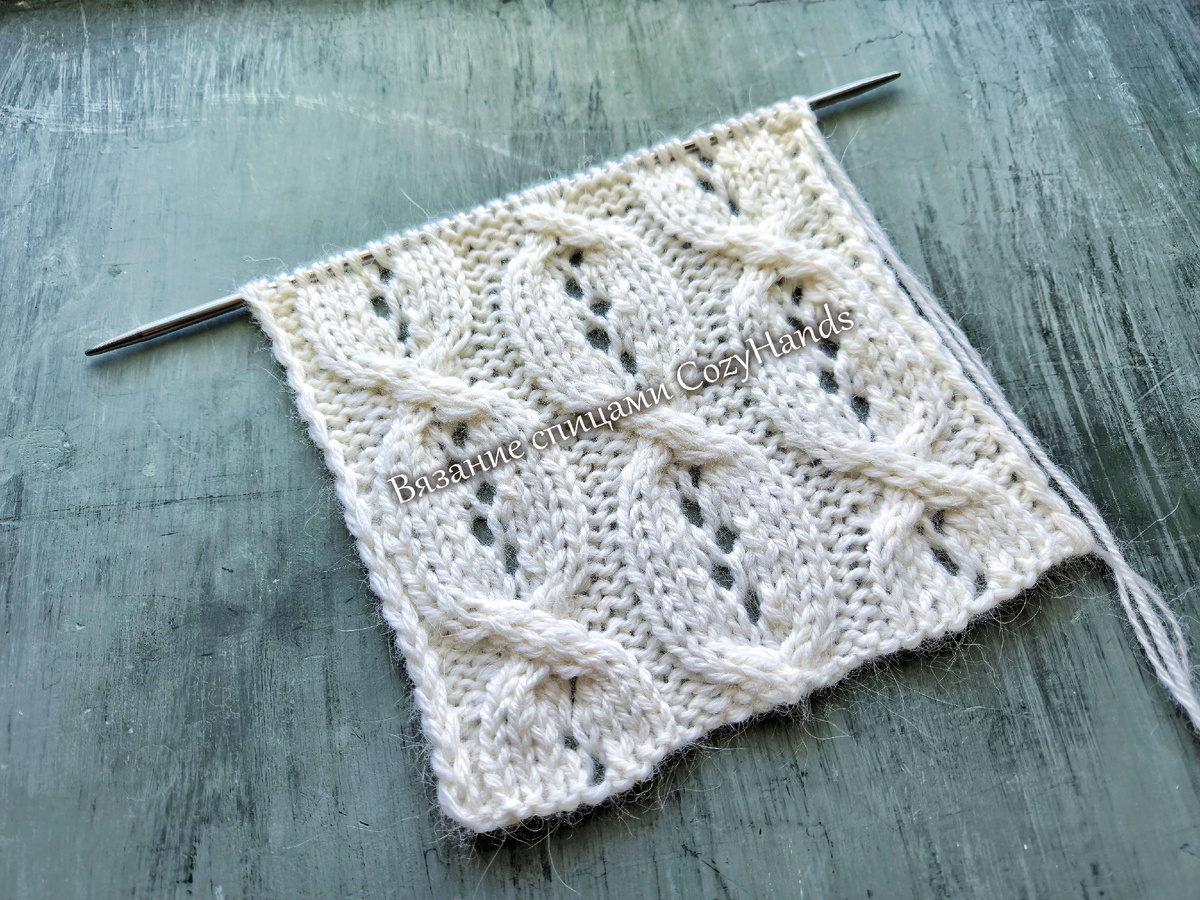 Симпатичные ажурные жгуты