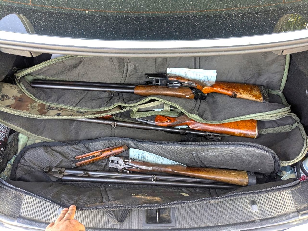 Охотничьи ружья