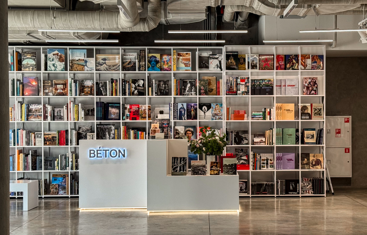 Фото автора