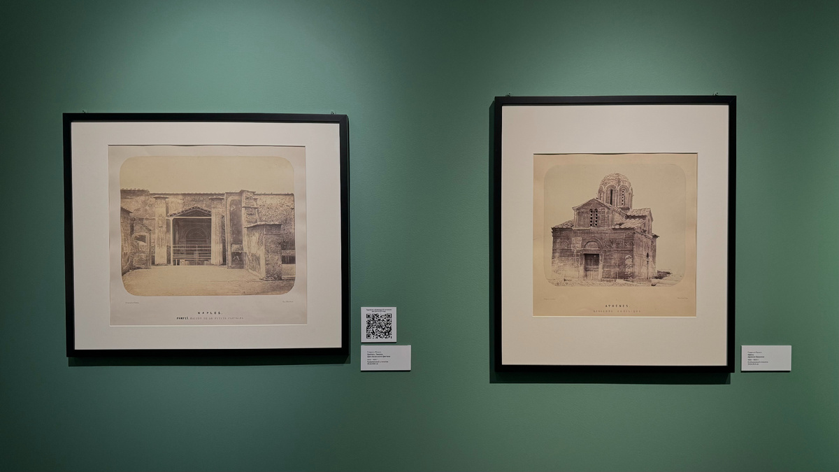 Г. Рюмин. Фотографии Неаполя и Афин (середина 19 века). Выставка «Шедевры ранней фотографии. 1840- 1870 гг»