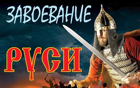 Волхвы и попы, почему одних уважали, а других нет