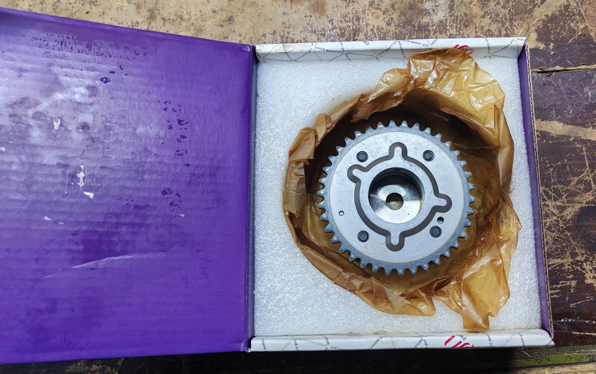 Фото 1. Фазорегулятор в упаковке. 