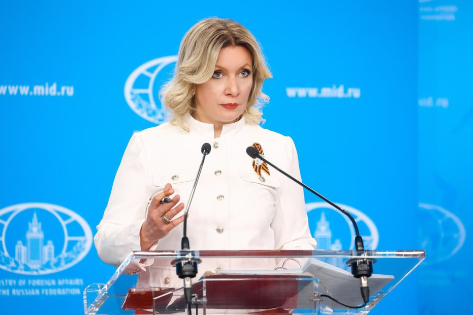    МИД РФ