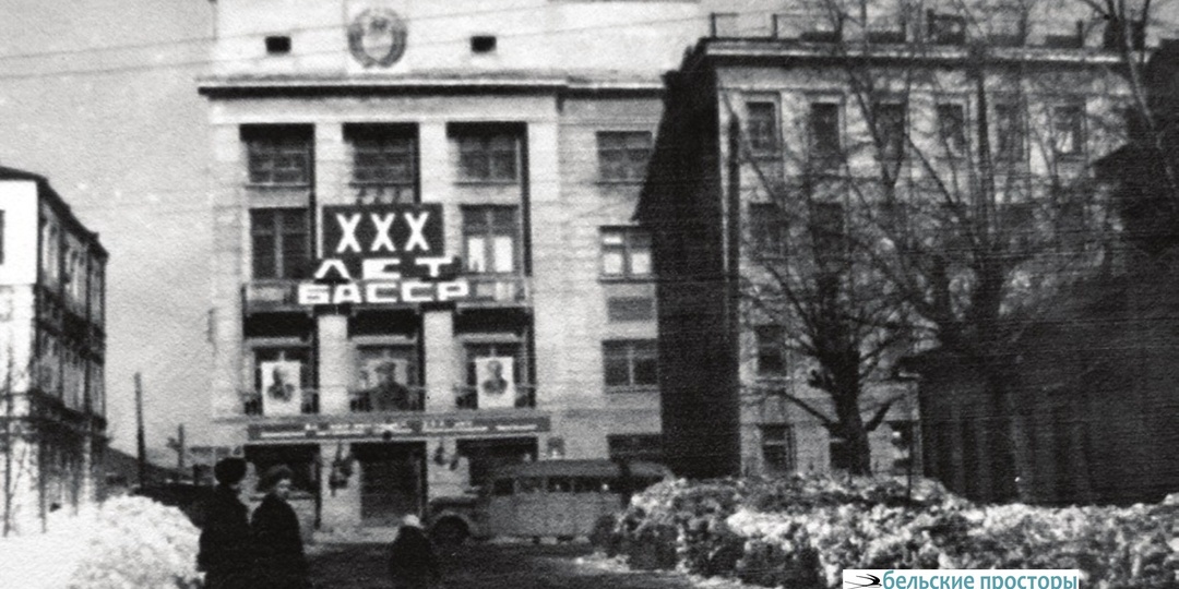 От Пастеровской станции до “Имуннопрепарата”