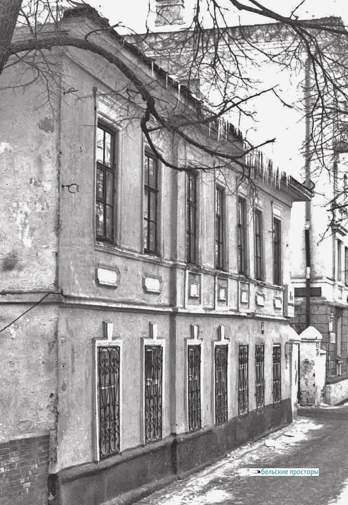 Пастеровская станция на улице Александровской (ныне К. Маркса). 1990-е гг.