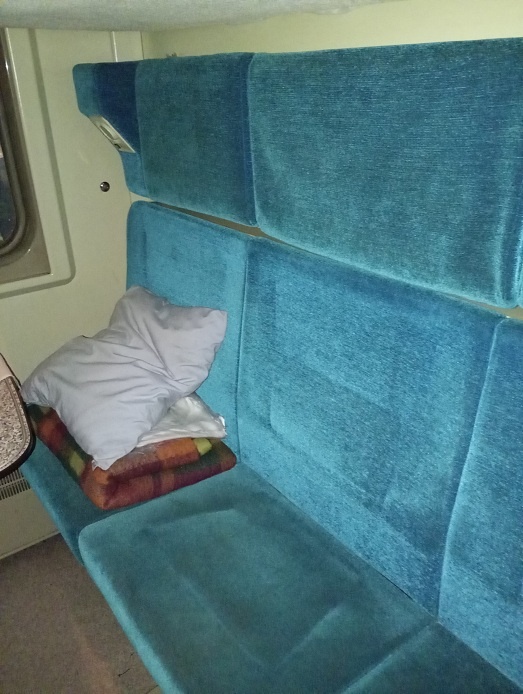 Поезд "Москва - Нижний Новгород" ("Москва - Первомайск"), 22 августа 2025