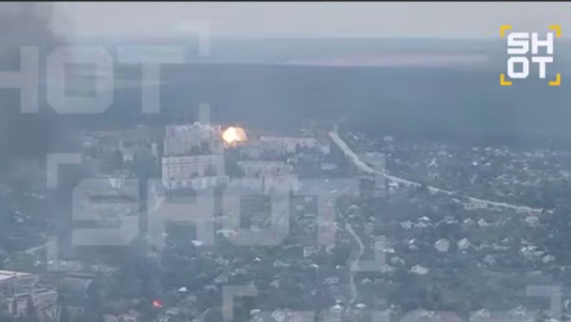    скриншот видео с телеграм-канала SHOT