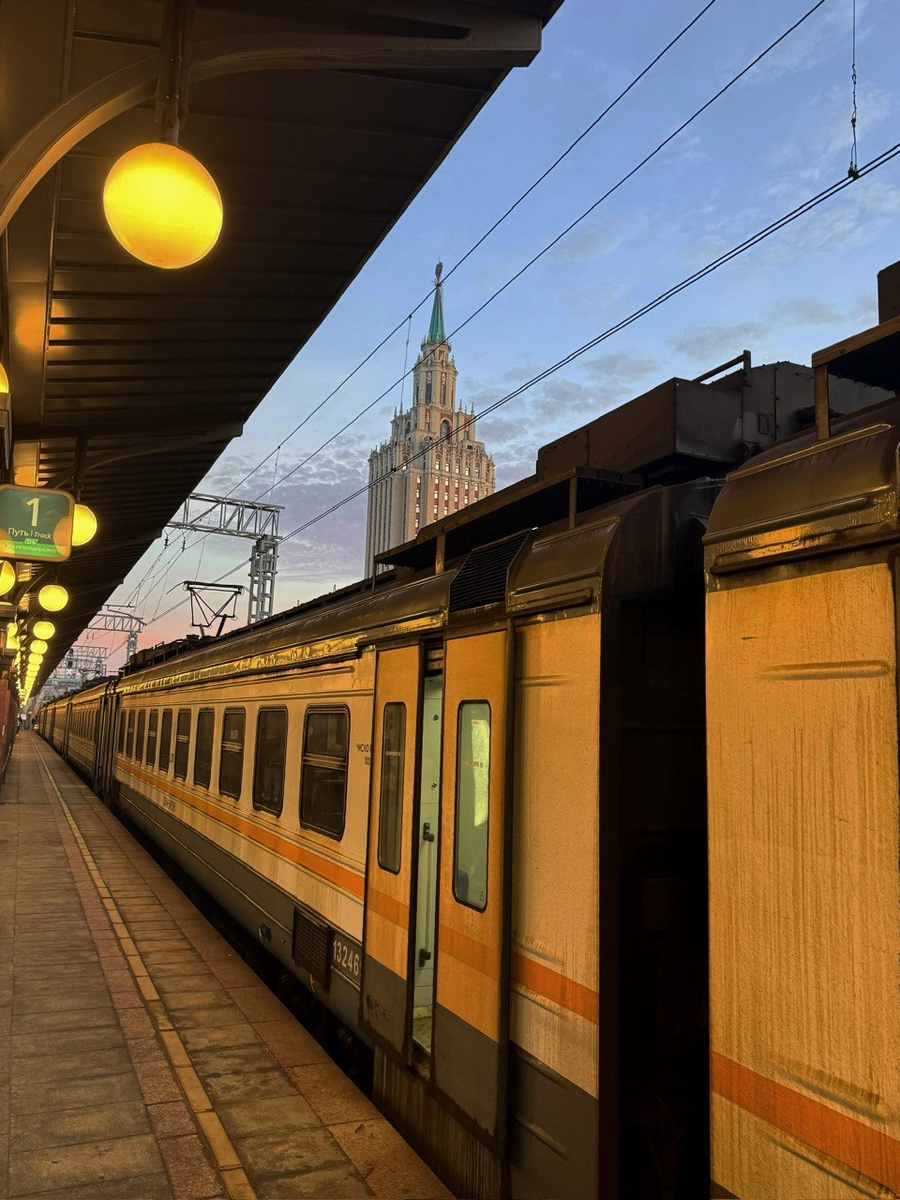 Движение вперед