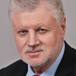 Председатель Партии СПРАВЕДЛИВАЯ РОССИЯ – ЗА ПРАВДУ, руководитель партийной фракции в Госдуме Сергей Миронов: