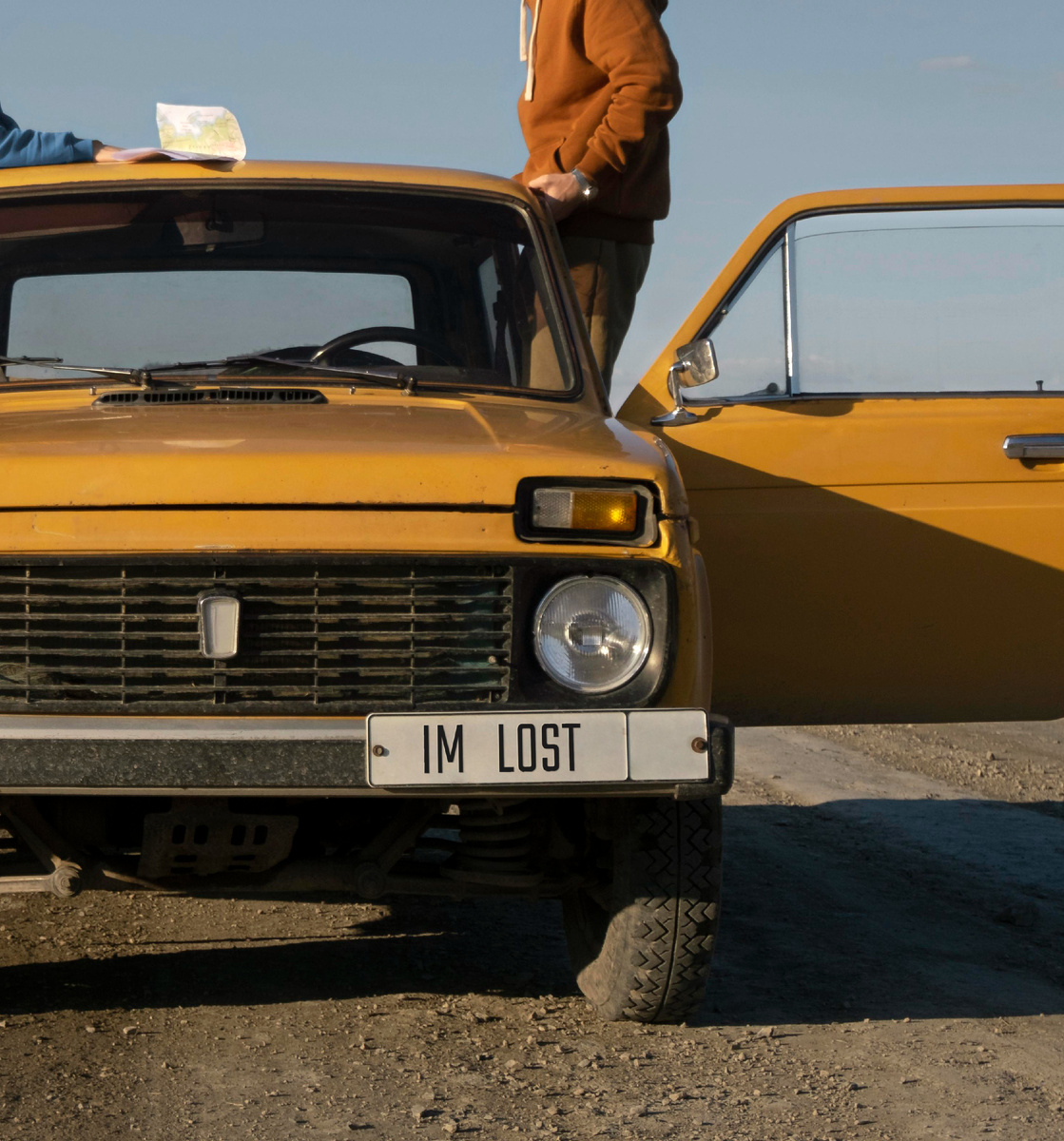 Номера на Ниве