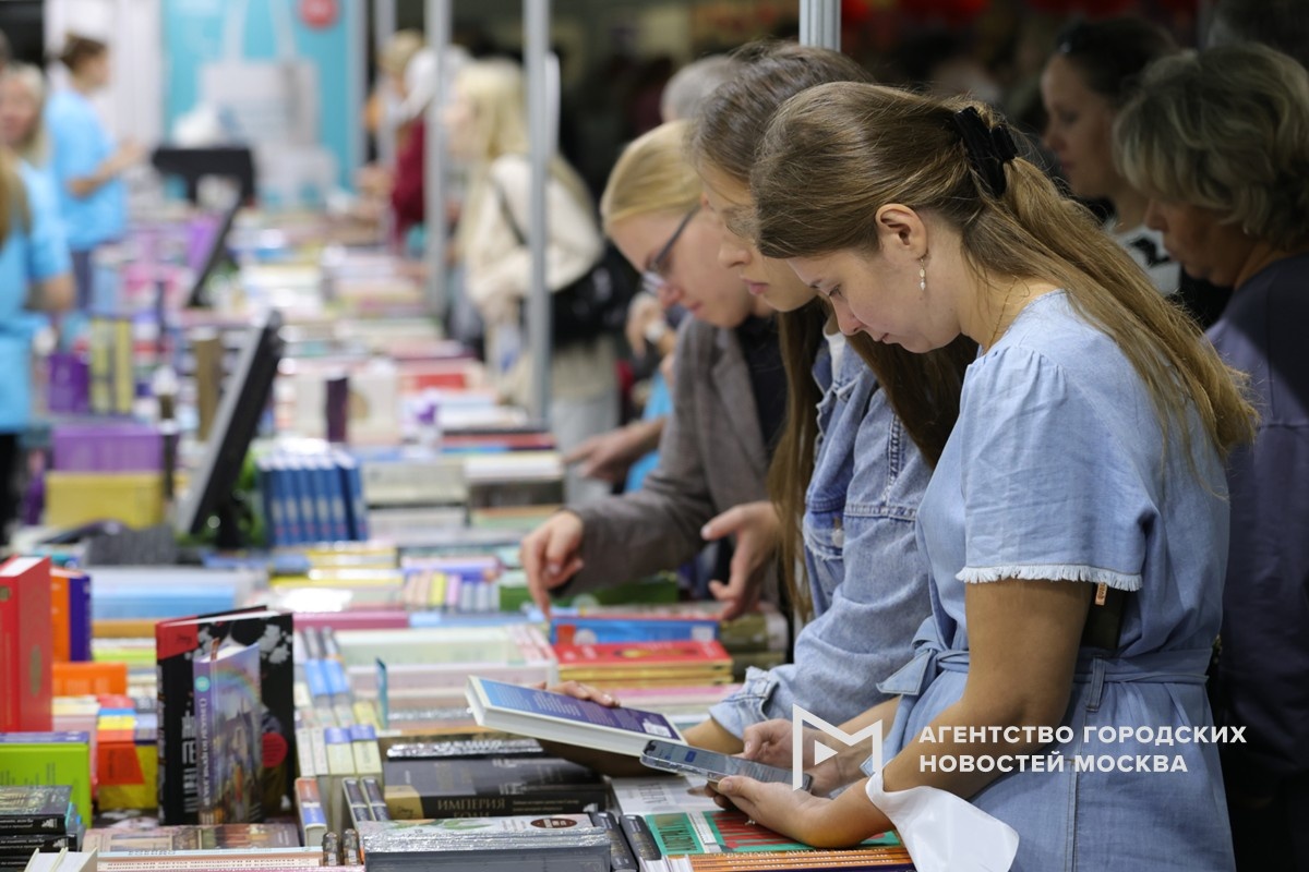 Фотограф: Дмитрий Белицкий