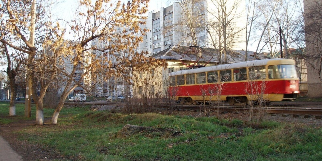 Отъезд