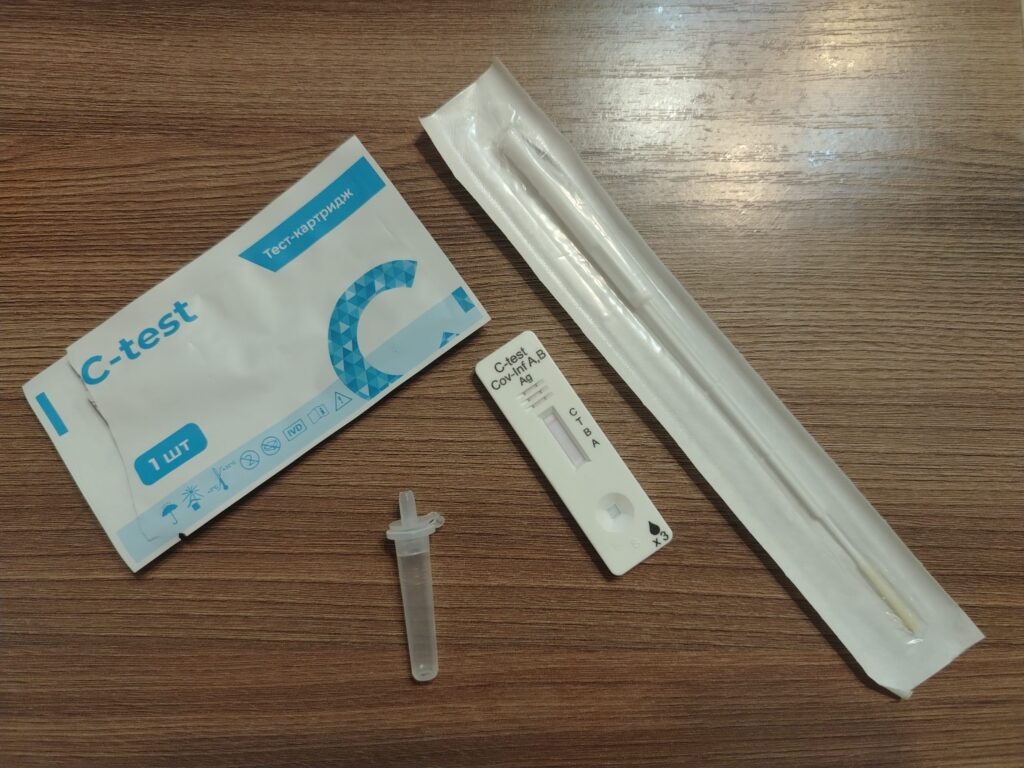    Фото: В курсе.ру Полина Анкушина