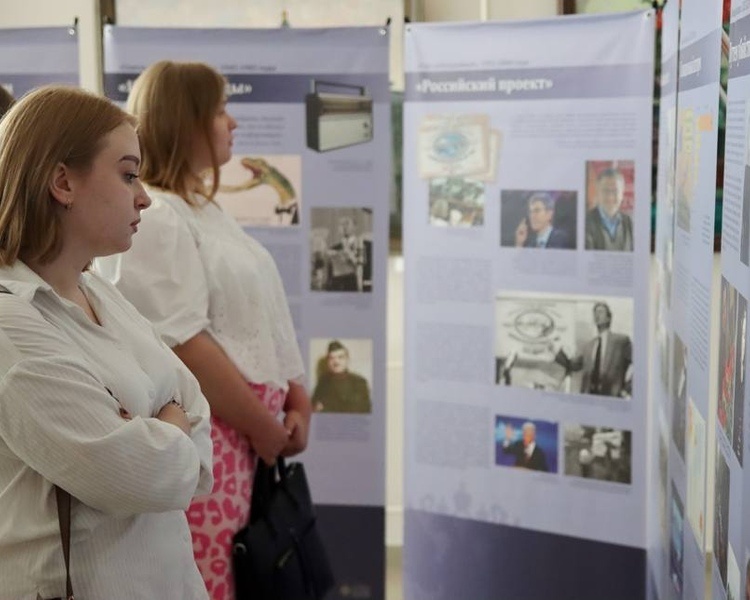     В Курске открылась историко-правовая выставка