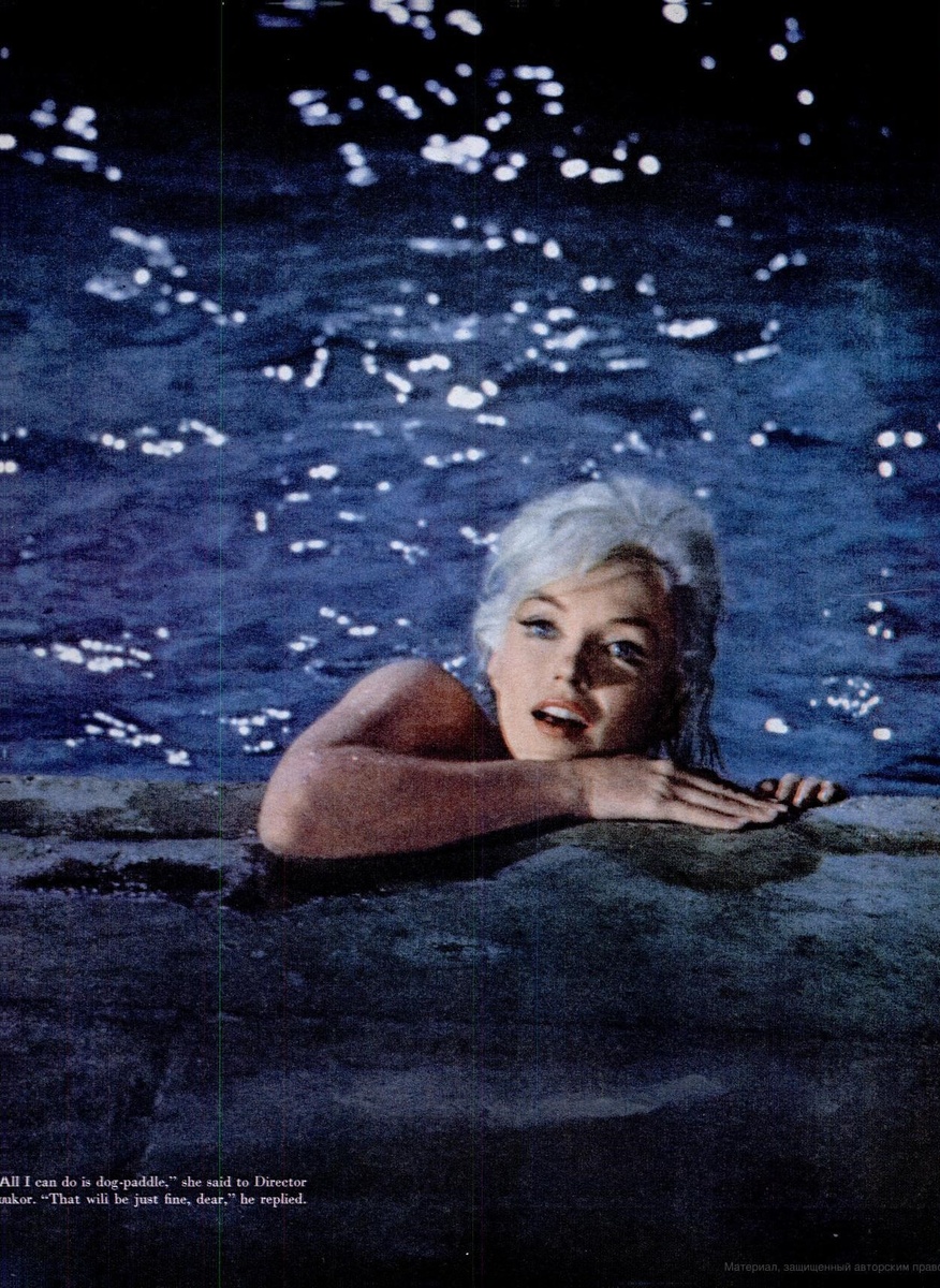 Статья, посвященная Мэрилин Монро в журнале «Life», 22.06.1962. 