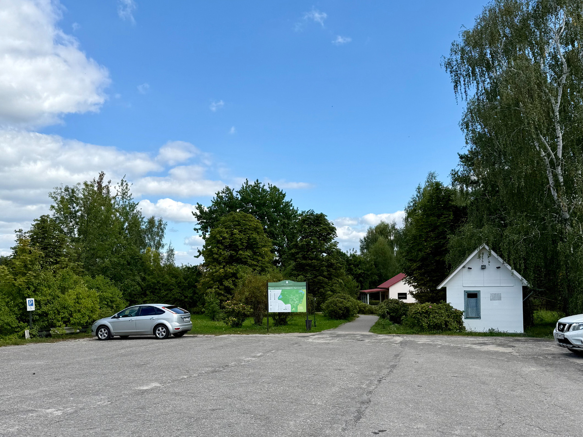 Усадьба Спасское-Лутовиново, Орловская область