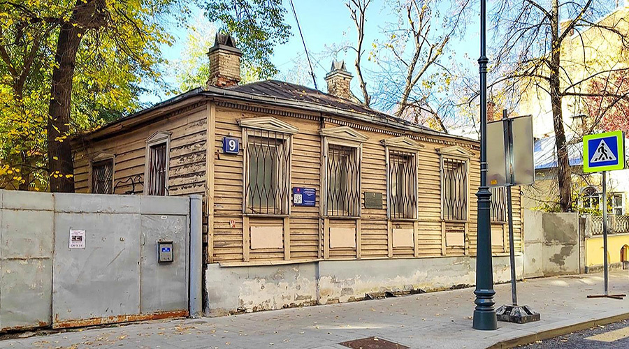    © Пресс-служба Мэра и Правительства Москвы 
