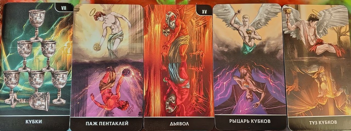 картинка принадлежит автору канала