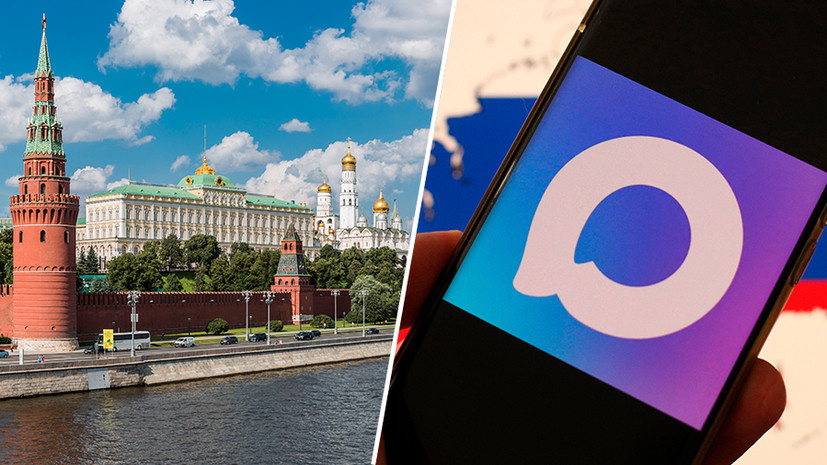    Getty Images / Legion-Media