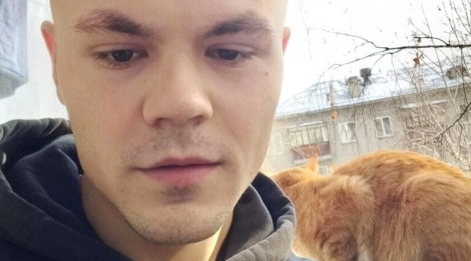    Социальные сети