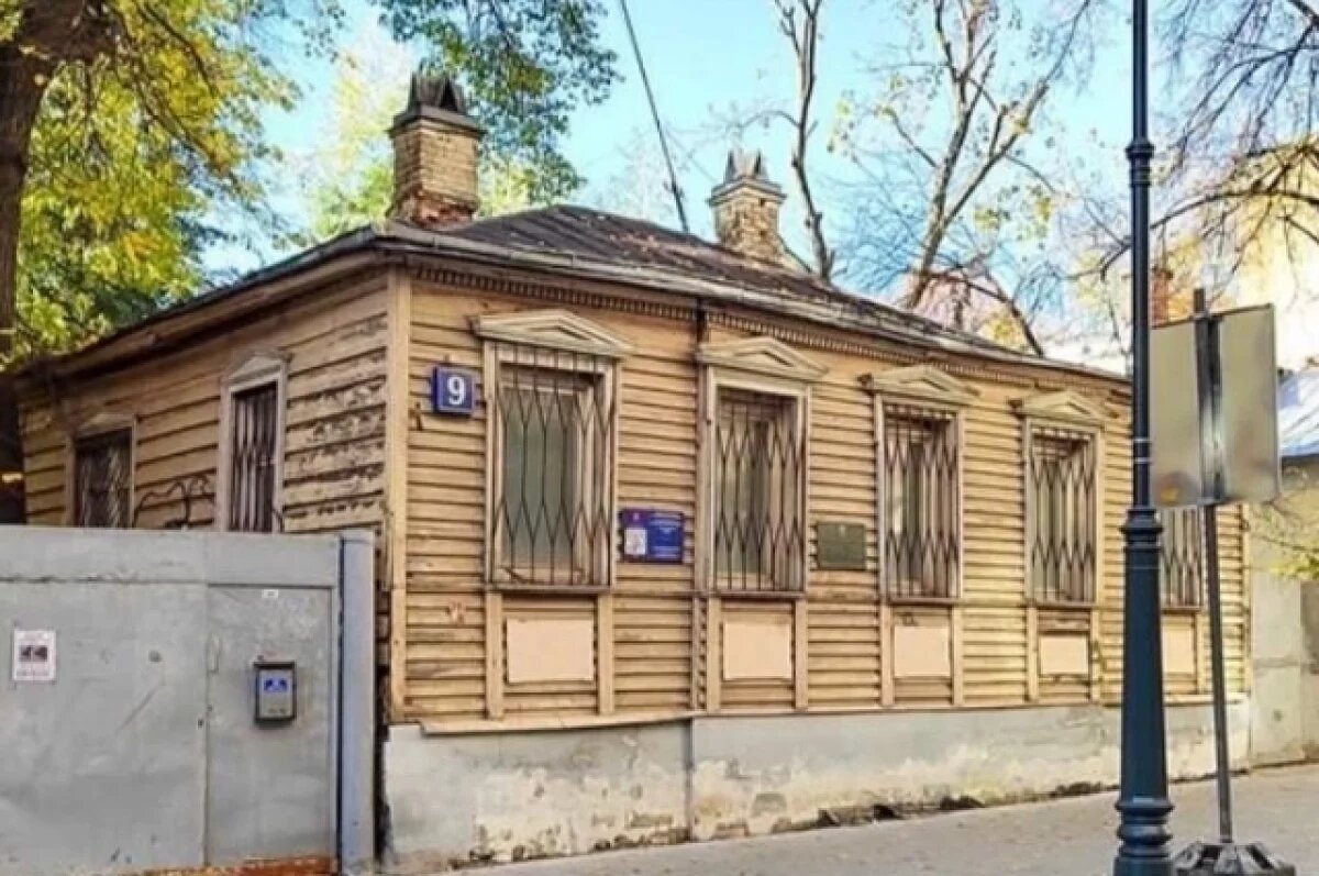    Реставрация дома Мастера в Мансуровском переулке подходит к концу