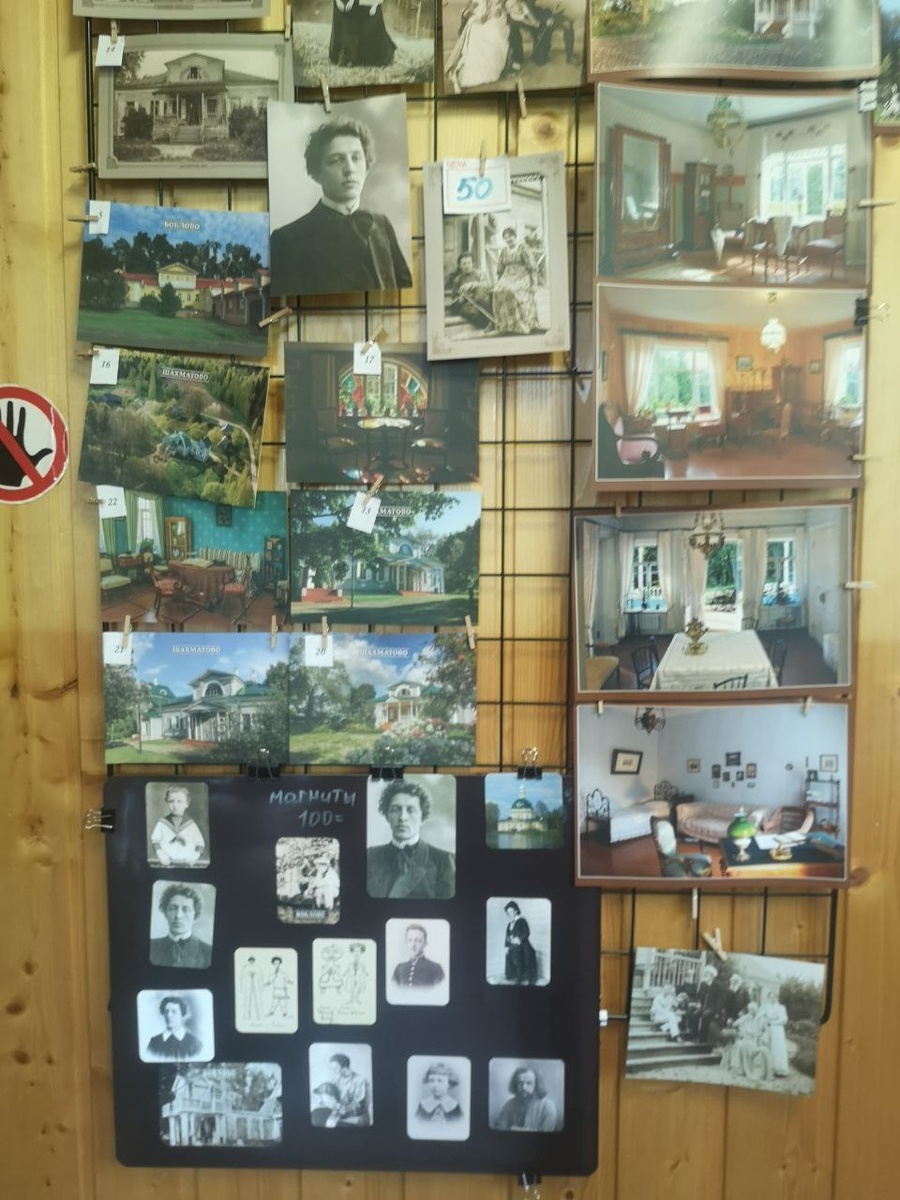 Магниты, открытки...