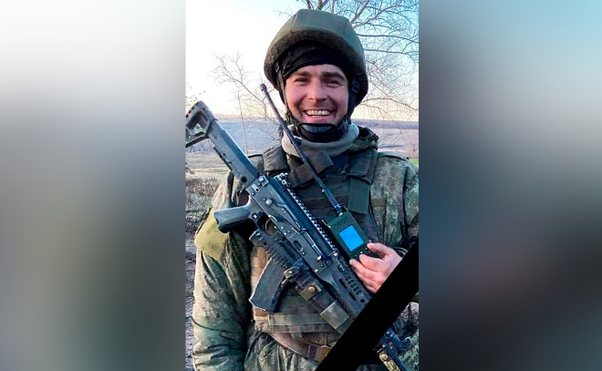    © Марина Чистова / ВКонтакте