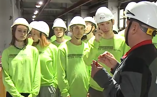     30 школьников побывали на экскурсии на красноярской ТЭЦ-3