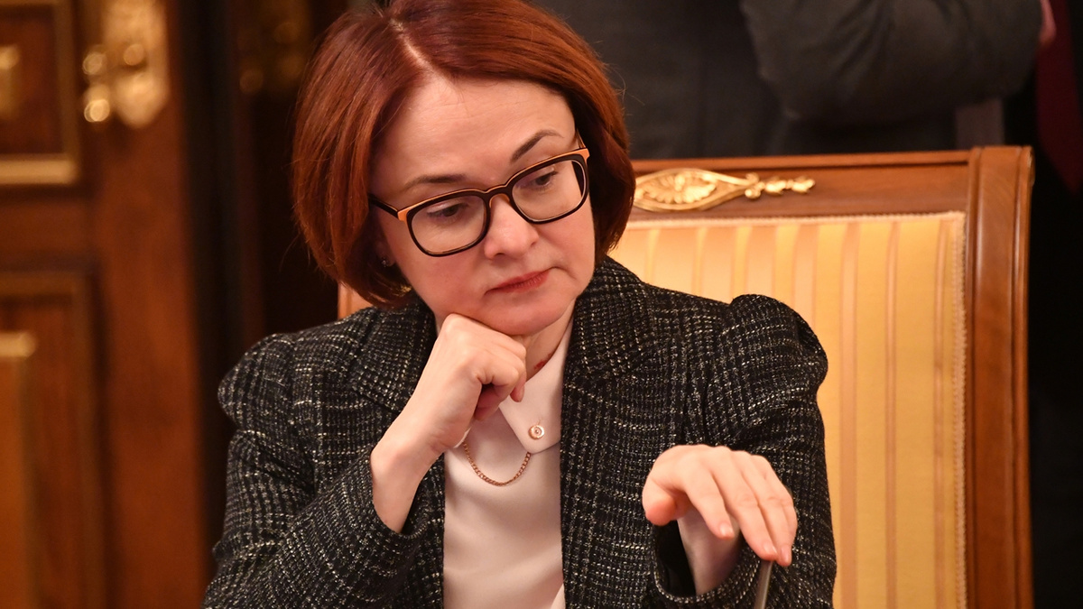 Центробанк ввёл в банке временную администрацию