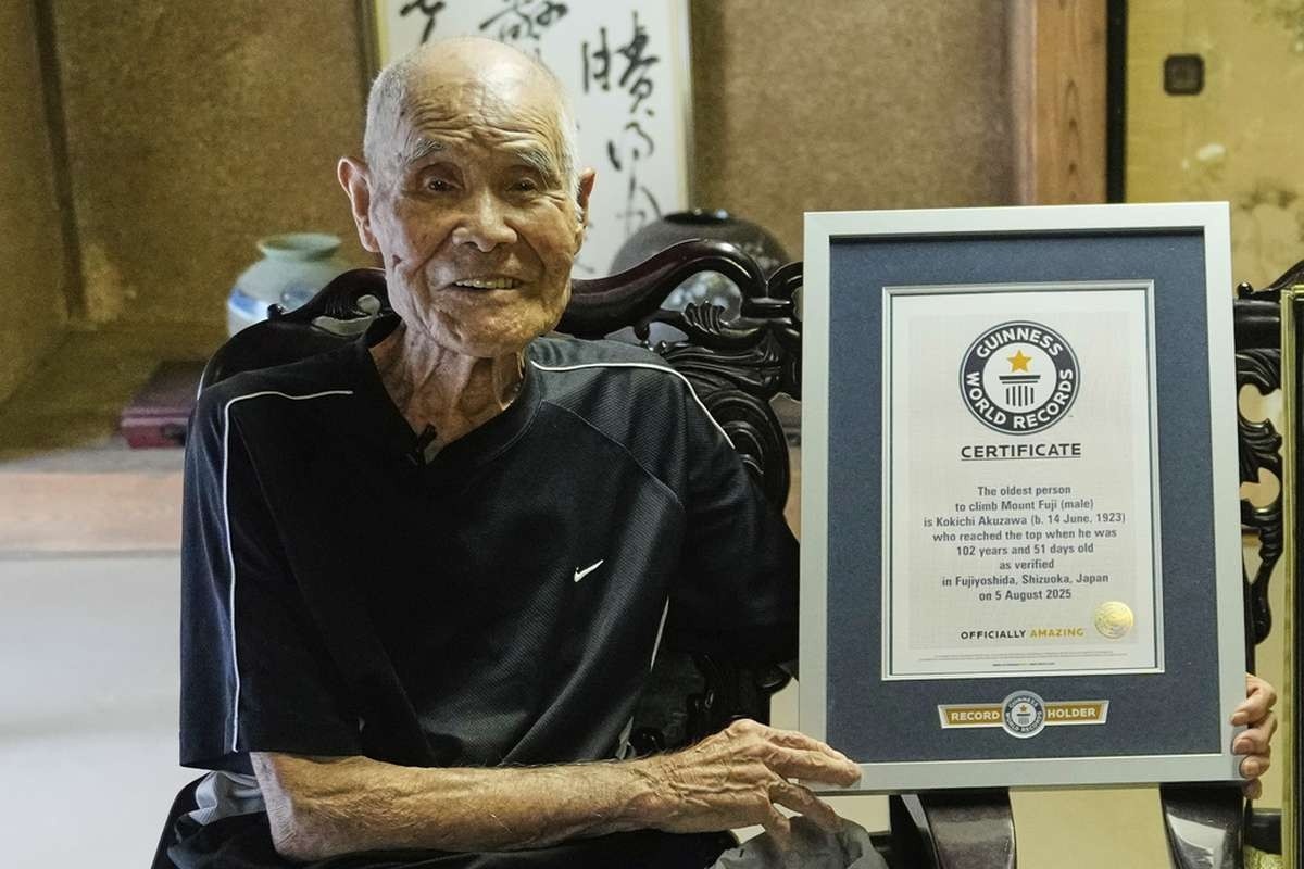 Фото: японская газета Yomiuri Shimbun