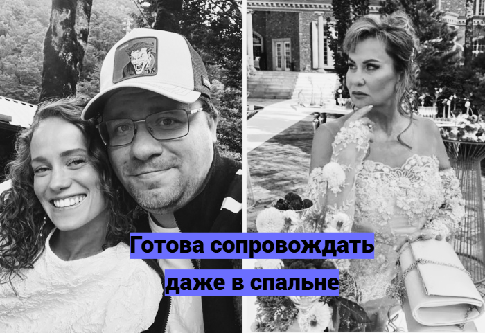 "Она и спать рядом готова". О маме Гарика Харламова, которая тихо разрушает его третий брак