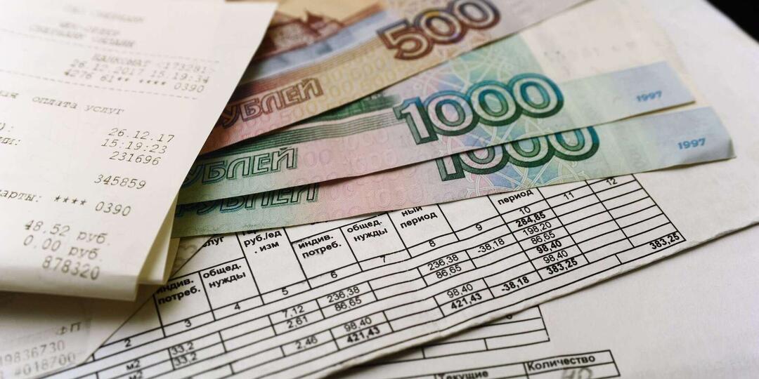 Генпрокуратура нашла «лишние траты» в тарифах ЖКХ на 5,7 млрд руб