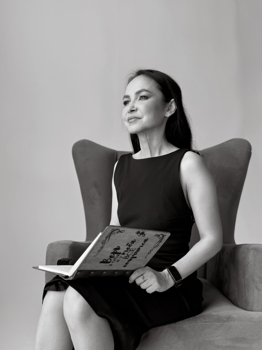 Архив проекта, фотограф Раушания Лукманова, г. Уфа https://clck.ru/3P76kt