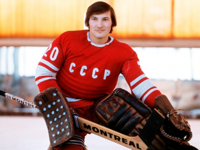 Владисла́в Алекса́ндрович Третья́к — советский хоккеист, вратарь, тренер.