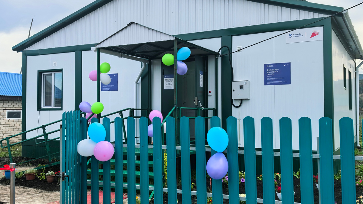    В деревне Юрмаш в Башкирии открылся новый ФАП