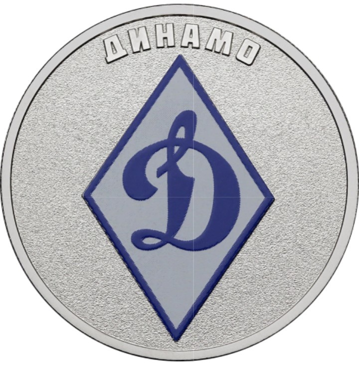 Источник фото сайт cbr.ru