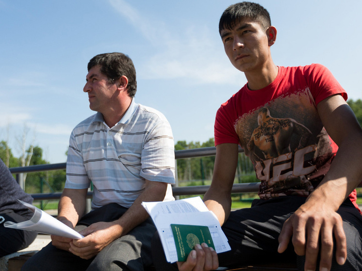   АГН «Москва»